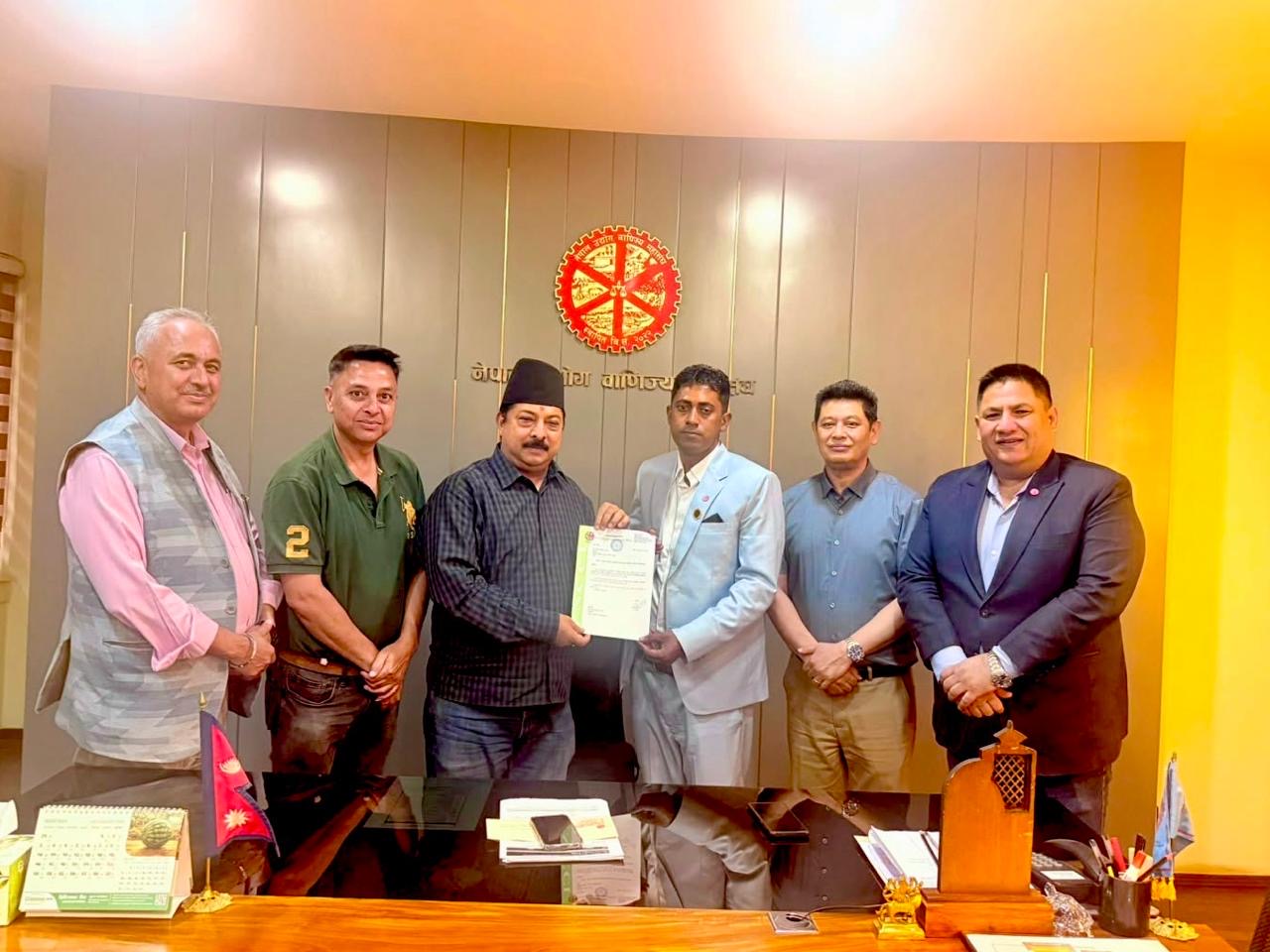 गजेन्द्र कुमार गुप्ता नेपाल उद्योग वाणिज्य महासंघको उद्योग समितिको आमन्त्रित सदस्यमा मनोनित