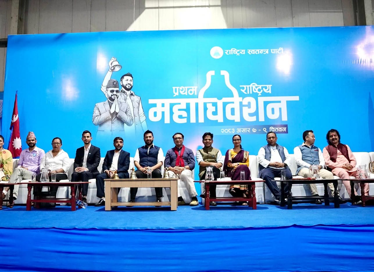 १८ वर्ष मुनिका ३५ हजारभन्दा बढीले लिए रास्वपाको सदस्यता, कुल संख्या ५ लाख २३ हजार नाघ्यो