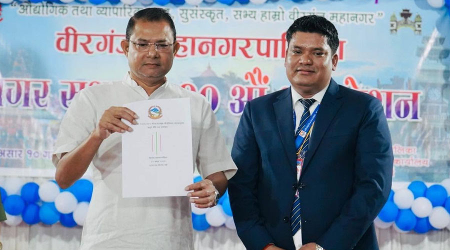 वीरगञ्ज महानगरले ल्यायो ४ अर्ब ४२ करोडको बजेट, शिक्षा–स्वास्थ्य र पूर्वाधारलाई प्राथमिकता