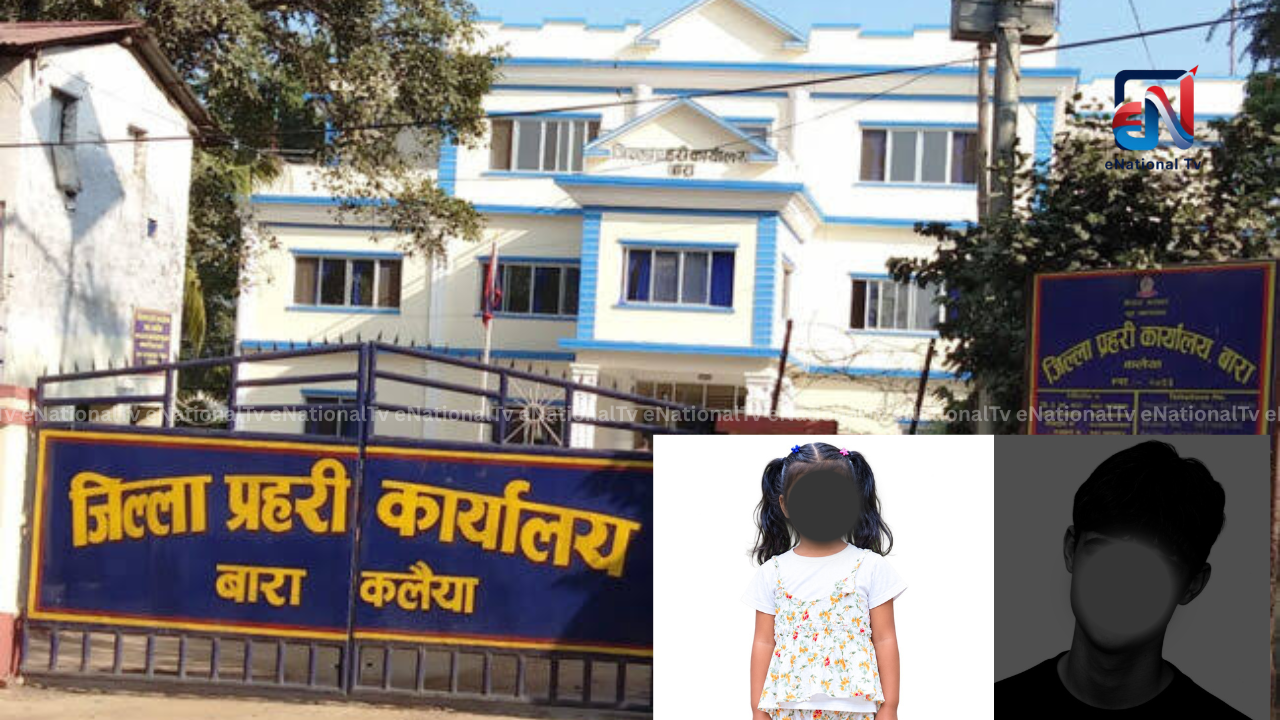 गरिमा हत्या प्रकरणमा थप एक नाबालक पक्राउ, अनुसन्धानमा नयाँ मोड