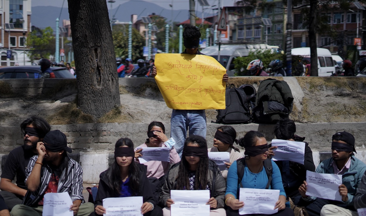 कार्की आयोगको प्रतिवेदन सार्वजनिक गर्न माग गर्दै माइतीघरमा युवाहरूको प्रदर्शन