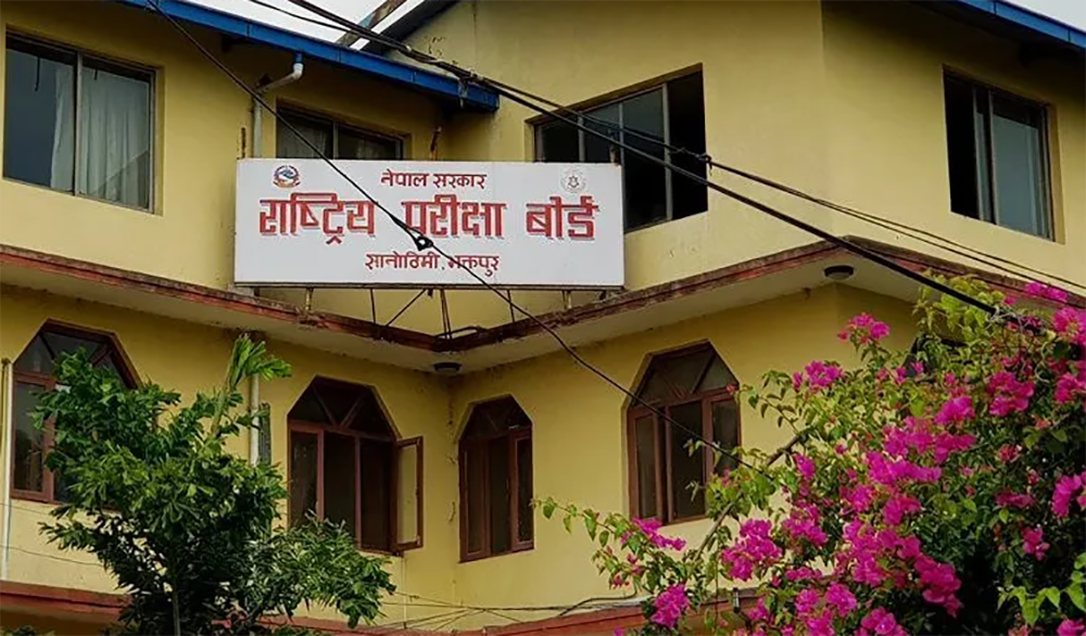 एसईई रिजल्ट चाँडै: डेटा इन्ट्री कार्य अन्तिम चरणमा