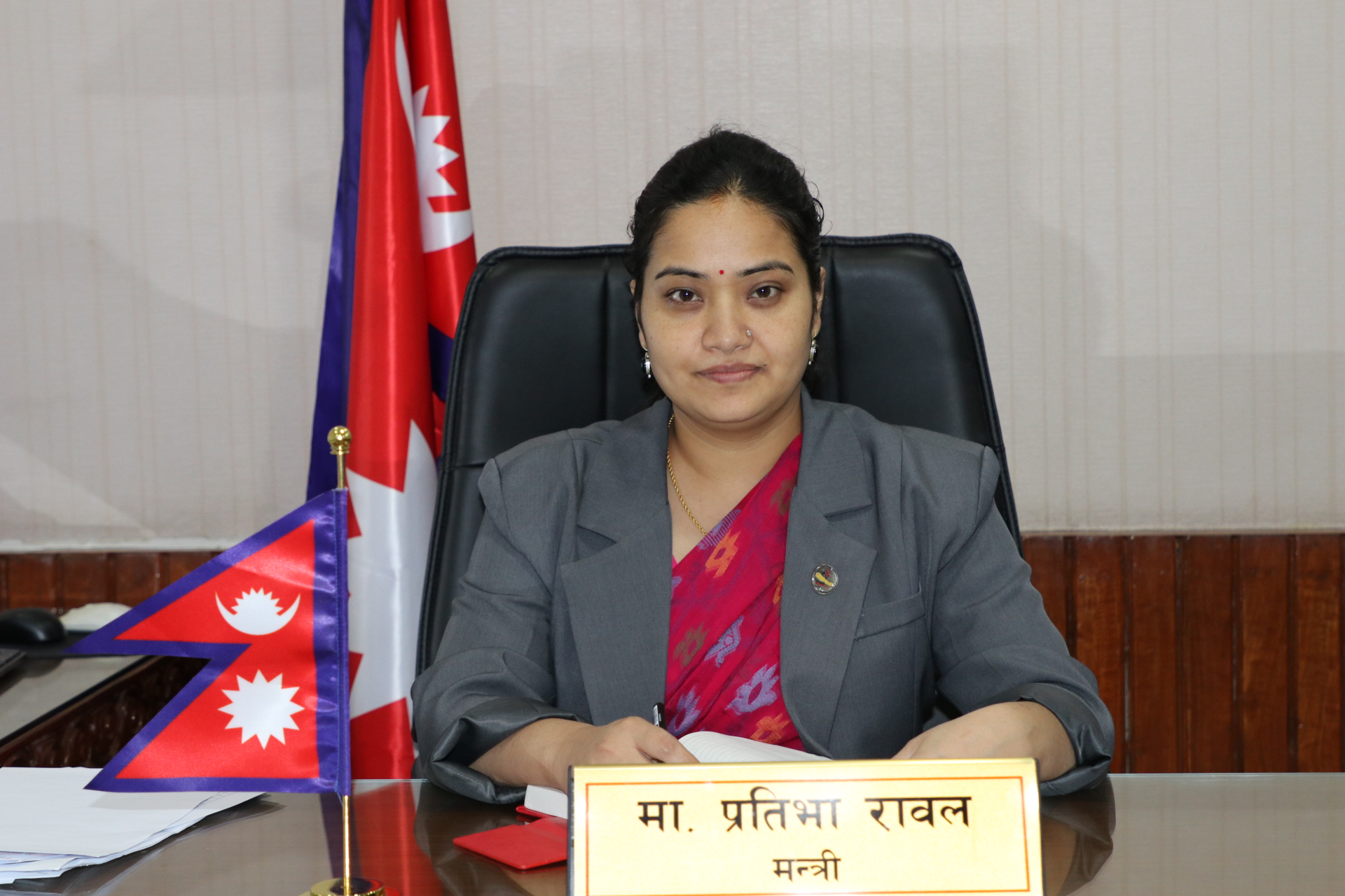 स्थानीय तहबाटै नापी र मालपोत सेवा दिन २०७ पालिका इच्छुक, हस्तान्तरण प्रक्रिया सुरु
