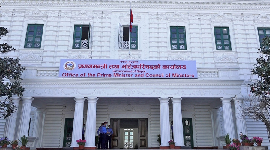 शासकीय सुधारलाई गति दिन सरकारले जारी गर्‍यो ४० निर्देशिका र प्रशासनिक दस्तावेज