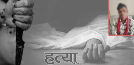 बाराका हत्या आरोपित ७ वर्षपछि चितवनबाट पक्राउ
