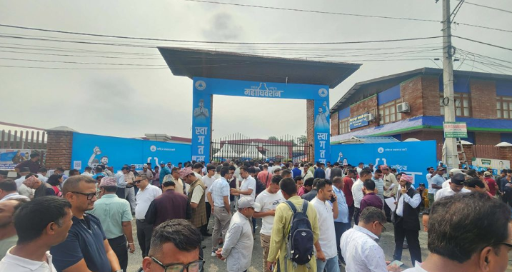 महाधिवेशन विवाद टुंगिन नसक्दा रास्वपाको बन्द सत्र स्थगित