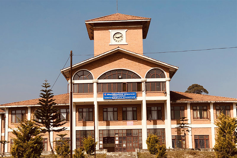 त्रिवि सेवा आयोगको अध्यक्षमा पूर्वसचिव किशोर थापा नियुक्त
