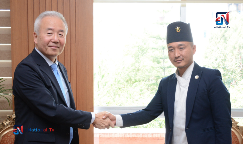 Nepal-Japan Cooperation: Home Minister Proposes Establishment of Disaster Management University