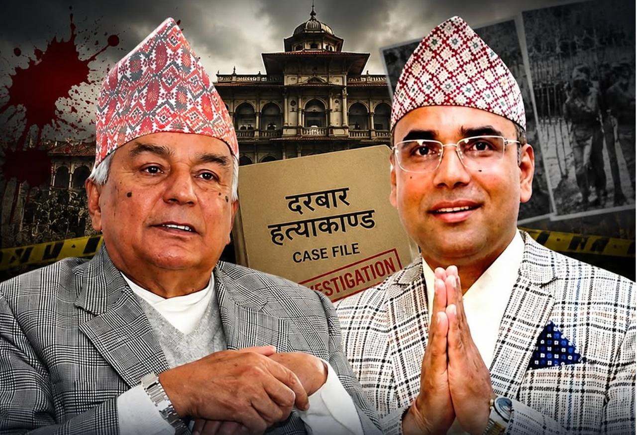 दरबार हत्याकाण्डमा नयाँ मोड, तत्कालीन गृहमन्त्रीमाथि अनुसन्धानको माग
