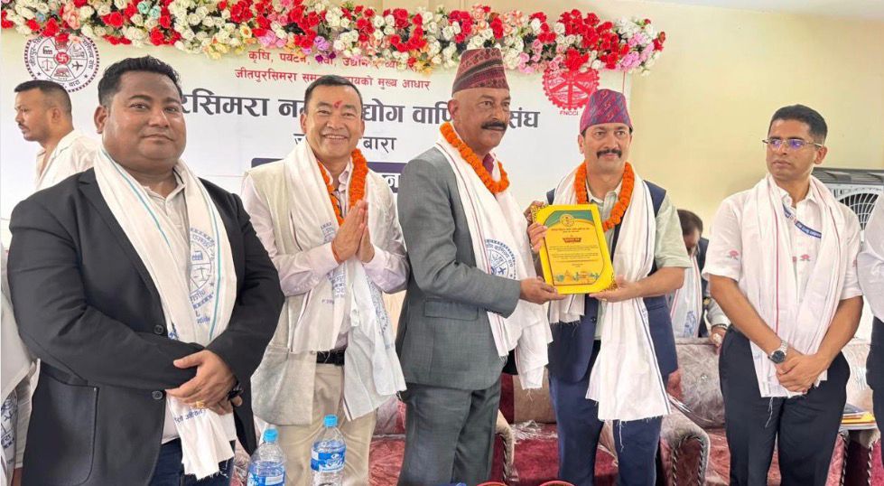 जीतपुरसिमरा उद्योग वाणिज्य संघको तेस्रो अधिवेशन सम्पन्न, असार ७ मा निर्वाचन हुने