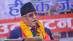 कम्युनिस्ट एकताबाट समाजवादको नयाँ यात्रा सुरु गर्ने प्रचण्डको घोषणा