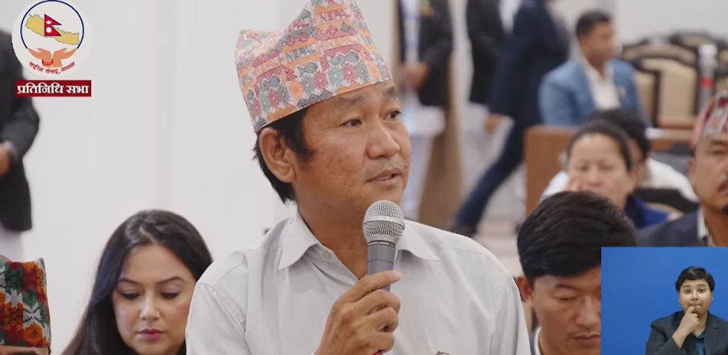 हर्क साम्पाङको माग: सीमा सुरक्षामा नेपाली सेना तैनाथ गर्न सरकारको ध्यानाकर्षण