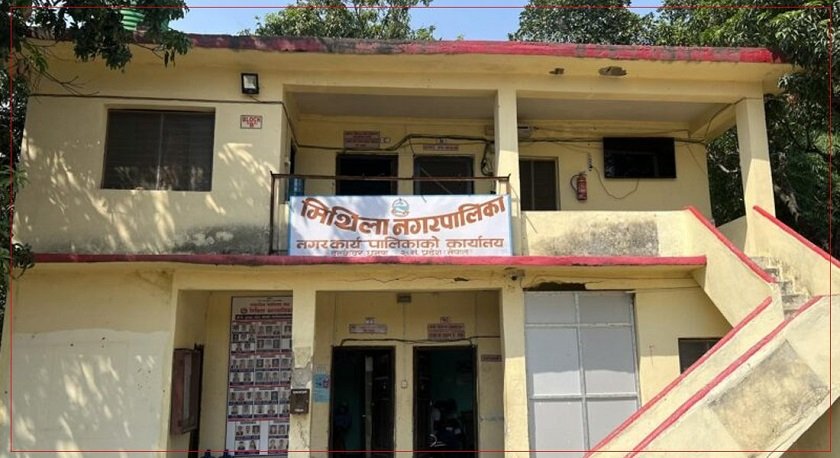 मिथिला नगरपालिकाका ४८३ भूमिहीन परिवारले पाए लालपुर्जा