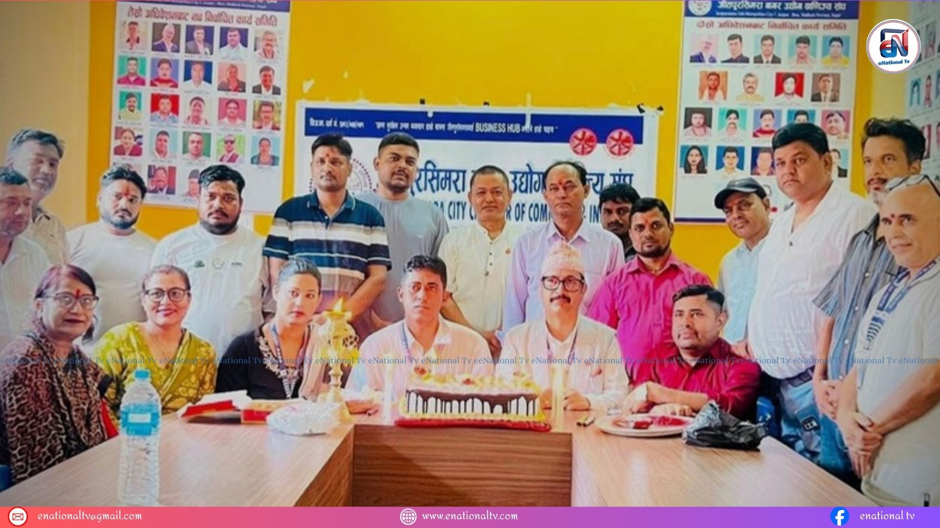 जीतपुरसिमरा नगर उद्योग वाणिज्य संघले मनायो नवौं स्थापना दिवस