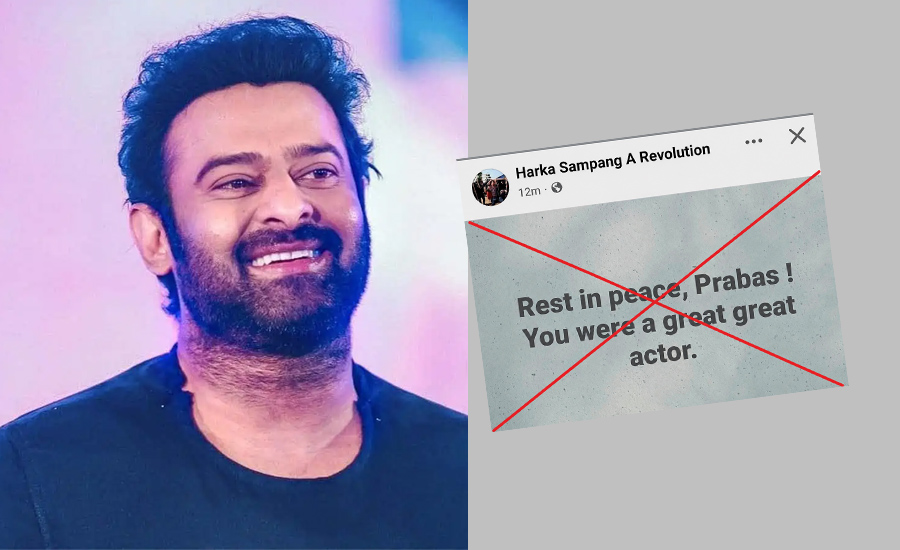 अभिनेता प्रभासको मृत्यु भएको भन्दै हर्क साम्पाङले फैलाए भ्रम, आलोचनापछि पोस्ट हटाए